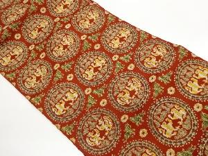 丸文に向かい動物模様織出し名古屋帯